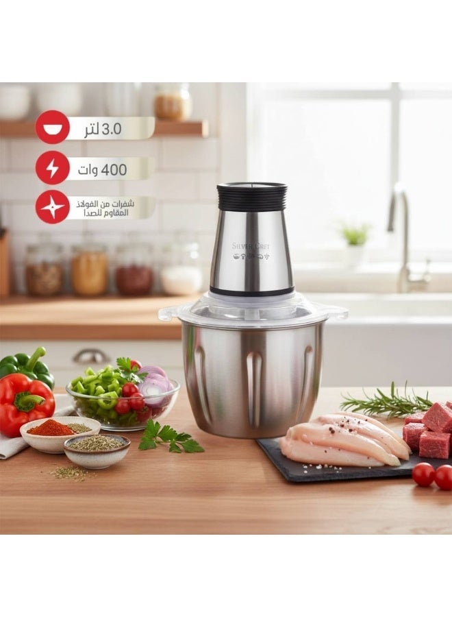 Silver Crest Electric Food Chopper 400W for Meat and Vegetable Mincing, Fast and Powerful Performance, 3L Stainless Steel Bowl with Rust-Resistant Steel Blades - Image 1